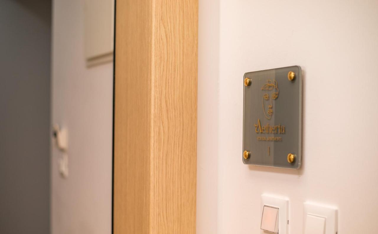 Aetheria Central Apartments Rhodes City Zewnętrze zdjęcie